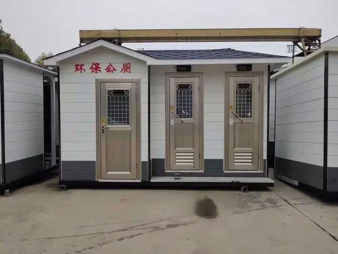 曹妃甸移动厕所租赁